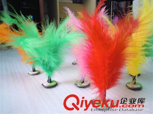 傳統(tǒng)玩具系列 批發(fā) 小毽子 雞毛毽子 彩色毽球 兒童花毽 民間娛樂 幼兒園玩具