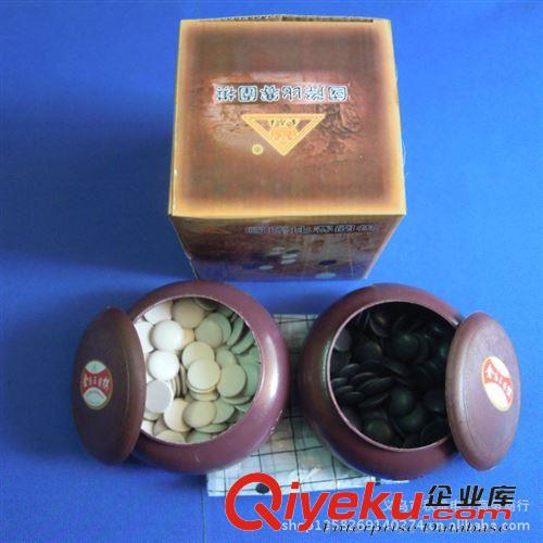 棋類系列 廠家直銷 塑料圍棋套裝 初學(xué)者練習(xí)圍棋 學(xué)生學(xué)校培訓(xùn)班比賽專用原始圖片2