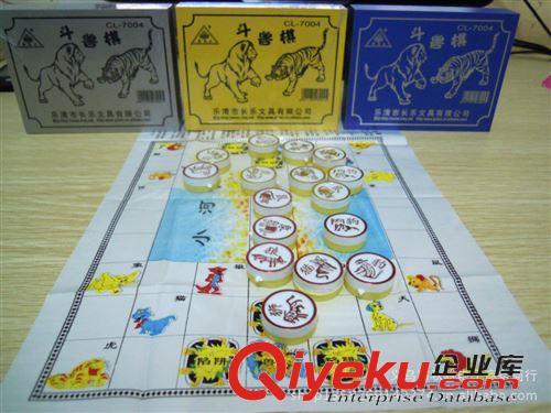 棋類系列 批發(fā) 精品木盒斗獸棋 兒童益智類玩具 飛行棋 五子棋 益智類棋具