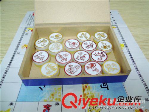 棋類系列 批發(fā) 精品木盒斗獸棋 兒童益智類玩具 飛行棋 五子棋 益智類棋具