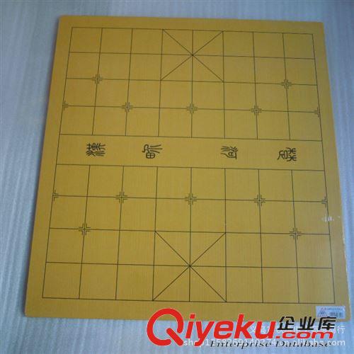 棋類(lèi)系列 批發(fā)供應(yīng) 木制棋盤(pán) 象棋/圍棋2用棋盤(pán) 學(xué)生初學(xué)者棋盤(pán) 0.5cm厚