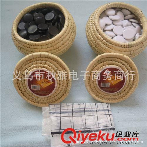 棋類系列 批發供應 紙盒象棋 中號原木象棋 直徑4.5厘米中國象棋套裝 低價