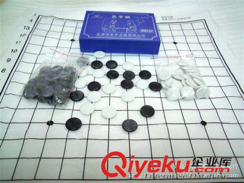 棋類系列 批發 精品木盒五子棋 學生兒童益智類棋具 四子棋 便攜娛樂玩具原始圖片2
