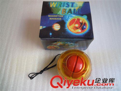 健身系列 廠家批發 LED發光腕力球 健身球 魔法超級陀螺腕力器 腕力球原始圖片3