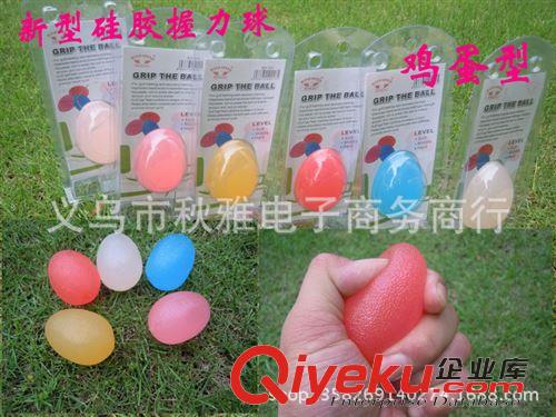 健身系列 廠家批發(fā) 帶響空竹 大號(hào)扯鈴 15*13cm大號(hào)皮碗抖空竹 送抖桿+抖繩