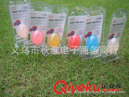 健身系列 批發(fā)供應(yīng) 優(yōu)質(zhì)環(huán)保硅膠握力球 雞蛋球 健身器材 手指am腕力訓(xùn)練原始圖片2