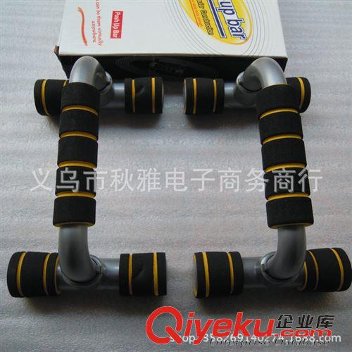籃球運動用品 批發(fā) 裝球大網(wǎng)兜 網(wǎng)袋 籃球足球排球收納袋 可裝10-12只球 加粗