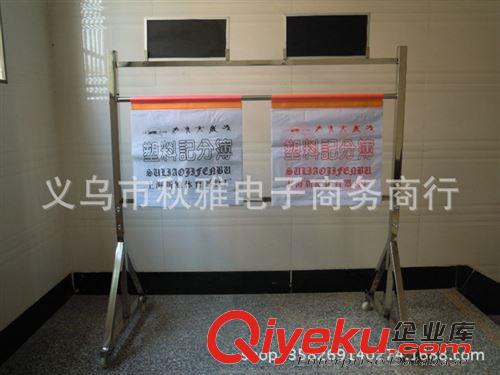 籃球運(yùn)動(dòng)用品 不銹鋼籃球比賽記分牌 多功能落地式足球計(jì)分牌 可移動(dòng)原始圖片2