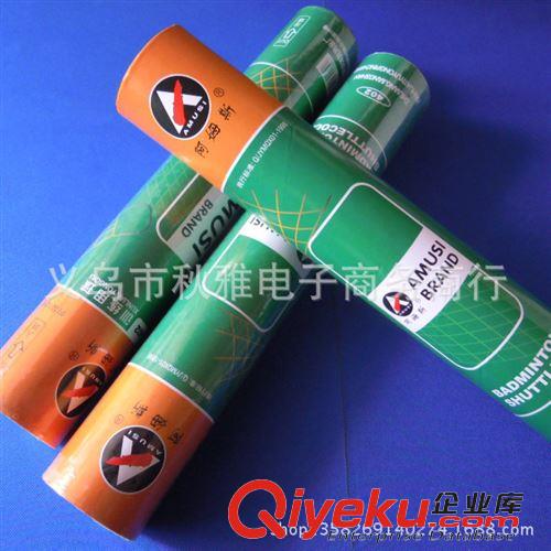 羽毛球用品 zptj阿姆斯gd羽毛球 阿姆斯訓練402型 一桶12只裝原始圖片2