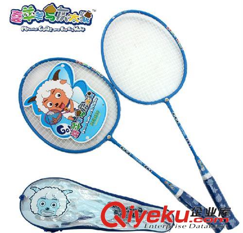 羽毛球用品 批發(fā)供應(yīng) 四位臺式記分牌 多功能籃球羽毛球類計分器 盒式翻分牌