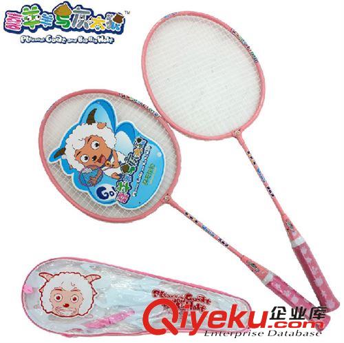 羽毛球用品 批發(fā) 喜洋洋與灰太狼羽毛球拍 YY262兒童拍 2只裝 帶包 卡通 彩色原始圖片2
