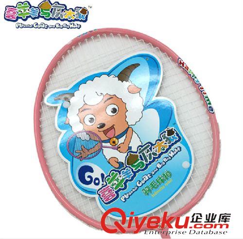 羽毛球用品 批發(fā) 喜洋洋與灰太狼羽毛球拍 YY262兒童拍 2只裝 帶包 卡通 彩色原始圖片3