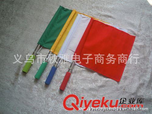 裁判用品 廠家直銷 體育比賽發(fā)令旗 信號(hào)旗 角旗 田徑發(fā)令旗 表演旗 批發(fā)原始圖片3