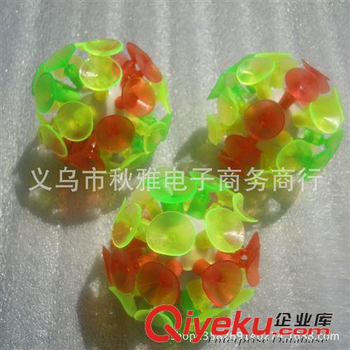 其他 批發供應 吸盤粘球 粘靶球 兒童親子玩具 6厘米直徑