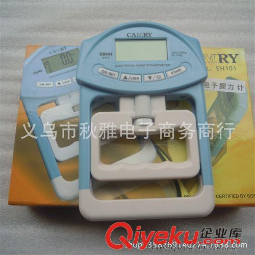 其他 供應香山握力計 CAMEY電子握力測試儀 握力器 中考達標器材 EH101