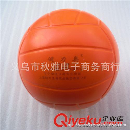 其他 供應軟式排球/標準5號軟排球 PVC發泡海綿 中考專用 免充氣