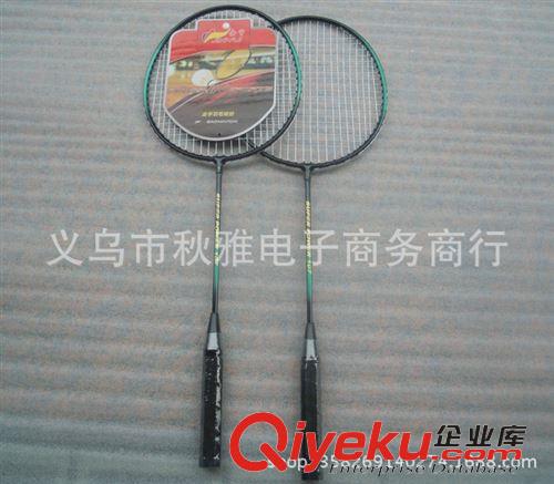 球類 批發供應 優質羽毛球拍 2支裝對拍套裝 青少年兒童學生專用拍原始圖片2