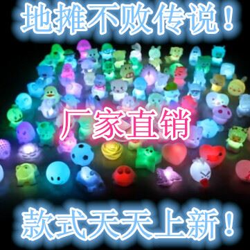 全部產品鏈接 套圈圈地攤熱賣產品廠家直銷七彩小夜燈套餐混發50-100個不同款式原始圖片2