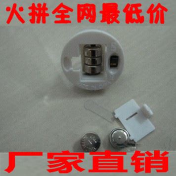 全部產品鏈接 七彩小夜燈電子 AG13紐扣電子 小夜燈電池 一版50顆 地攤熱賣產品原始圖片3