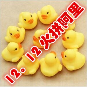 全部產(chǎn)品鏈接 地?cái)偺兹θΞa(chǎn)品 七彩變色 天鵝七彩小夜燈廠家直銷小夜燈 熱賣款