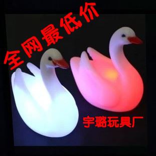全部產品鏈接 【熱銷萬件】七彩自動變色海豚七彩小夜燈 海豚小夜燈 一件也批發
