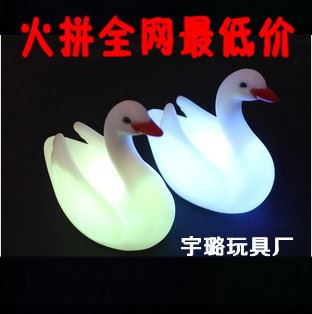 全部產(chǎn)品鏈接 地?cái)偺兹θΞa(chǎn)品 七彩變色 天鵝七彩小夜燈廠家直銷小夜燈 熱賣款原始圖片2