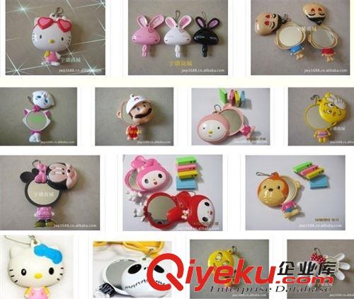 經濟套餐 40多款立體卡通化妝鏡混發套餐【20個一套】卡通鏡子 隨身物品原始圖片2