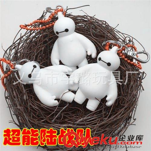 地?cái)倇zx1}爆款 {zx1}網(wǎng)絡(luò)爆款 超能陸戰(zhàn)隊(duì)baymax 大白鑰匙扣 大白公仔陸戰(zhàn)隊(duì)掛件原始圖片2