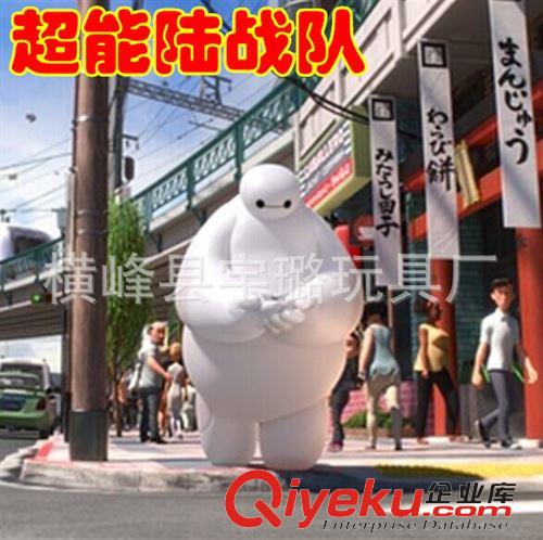 地?cái)倇zx1}爆款 {zx1}網(wǎng)絡(luò)爆款 超能陸戰(zhàn)隊(duì)baymax 大白鑰匙扣 大白公仔陸戰(zhàn)隊(duì)掛件原始圖片3
