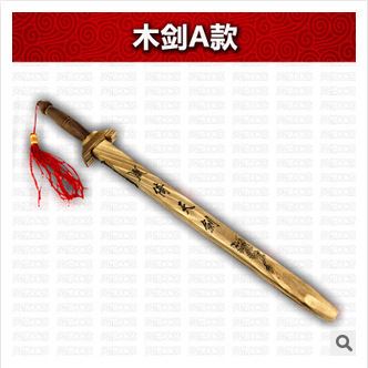 木制玩具 57x7x2.5cm兒童木制刀劍 男孩子{za}木制玩具批發 木制倚天劍 140