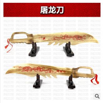 木制玩具 63x7x2cm兒童木制玩具批發 木制刀劍 木制關公刀 旅游風景區熱賣