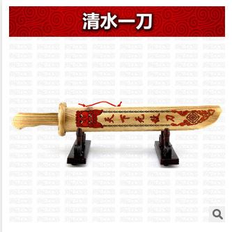 木制玩具 56x6.5cm旅游區熱賣產品木制刀劍 木制九環刀 木制屠龍刀男孩{za}