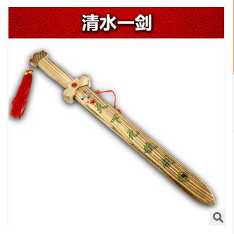 木制玩具 50x6.4x2.4cm旅游風(fēng)景區(qū)熱賣(mài)產(chǎn)品 木制玩具批發(fā) 木制刀劍清水一劍原始圖片2