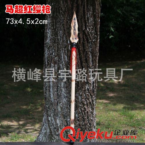 木制玩具 51x11x2cm木制玩具批發(fā) 木制開山斧(尖) 木制大神斧頭旅游區(qū)熱賣