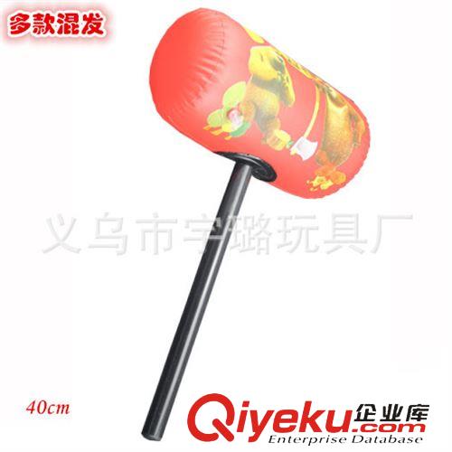 充氣玩具 {zx1}地?cái)偀豳u貨源 40cm帶印花充氣錘子 PVC充氣玩具批發(fā) 創(chuàng)業(yè)首先原始圖片3