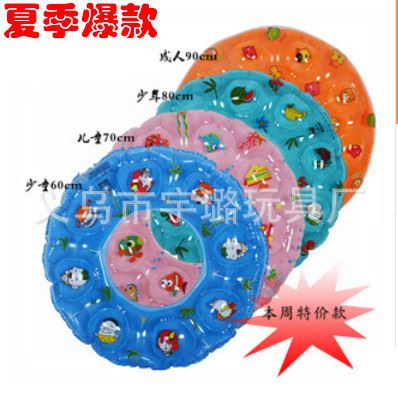 充氣玩具 {zx1}地?cái)偀豳u貨源 40cm帶印花充氣錘子 PVC充氣玩具批發(fā) 創(chuàng)業(yè)首先