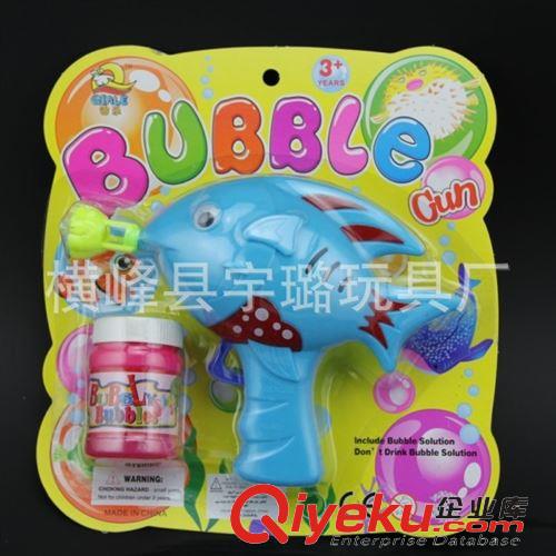 水槍，沙灘玩具 【夏季熱賣】28x17cm沙灘玩具批發(fā)水槍批發(fā)兒童玩具 3色 廠家直銷