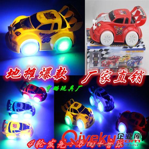 發(fā)光玩具 {zx1}地?cái)偀豳u(mài)產(chǎn)品 子母龜七彩小夜燈 母子龜小夜燈 led七彩燈批發(fā)