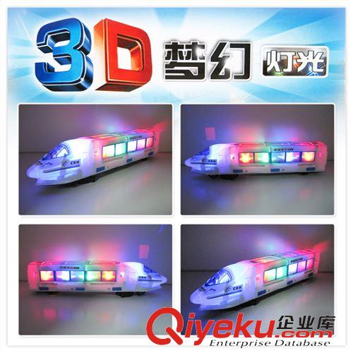 電動(dòng)玩具 新款兒童電動(dòng)玩具批發(fā)3D燈光音樂電動(dòng)萬向車 發(fā)光音樂和諧號(hào)火車