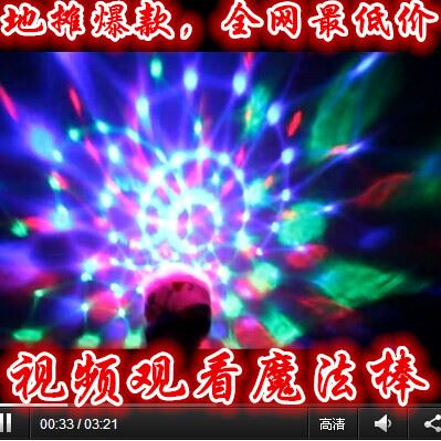 電動(dòng)玩具 2015熱賣玩具 和諧號(hào)電動(dòng)軌道火車 兒童益智玩具電動(dòng)玩具車模型