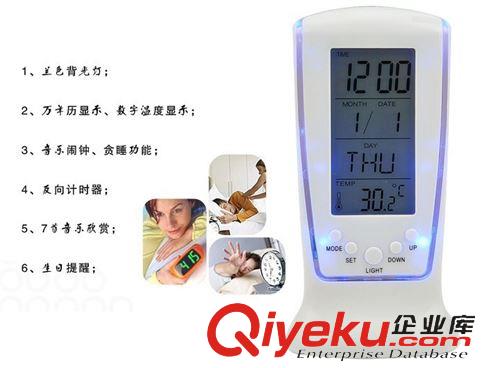 diy 創(chuàng)意禮品 創(chuàng)意禮品 帶藍(lán)屏背光萬年歷時(shí)鐘LED鬧鐘批發(fā) 地?cái)偀豳u 贈(zèng)品首先原始圖片2