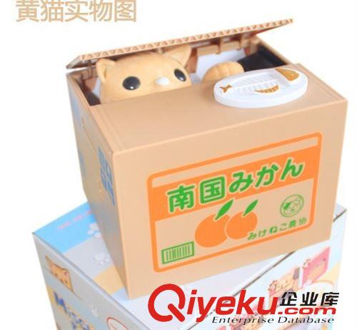 diy 創意禮品 新奇特產品 會動會叫偷錢貓存錢罐 創意儲蓄罐 可愛動物創意禮品原始圖片2