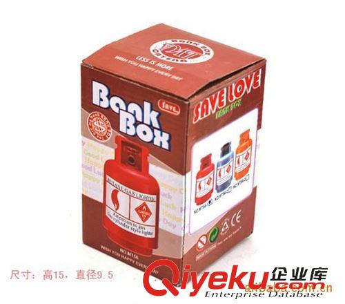 diy 創(chuàng)意禮品 【地攤熱賣】廠家直銷2色選創(chuàng)意煤氣罐存錢罐 儲蓄罐 薄利多銷原始圖片3