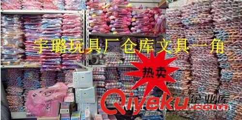 文具 【熱銷(xiāo)萬(wàn)支】廠(chǎng)家文具批發(fā) 可愛(ài)棒棒糖筆圓珠筆 12只一包多色混裝原始圖片3
