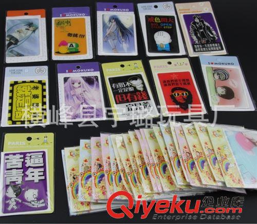 文具 廠家直銷 6款卡通動物木質筆筒帶名片夾子 創意文具小學生{za}