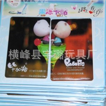 文具 金屬 便捷筆記本多功能USB讀書燈 可任意扭曲 地攤熱賣 兒童臺燈