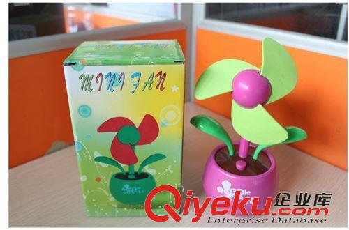 創(chuàng)意家居用品 今日tjusb蘋果花風扇（電源線電池2用）usb風扇批發(fā) 4色 熱賣款原始圖片3
