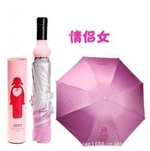 創(chuàng)意家居用品 【活動中】酒瓶雨傘批發(fā) 廣告?zhèn)?雨具批發(fā) 地攤熱賣 圖案超多混發(fā)