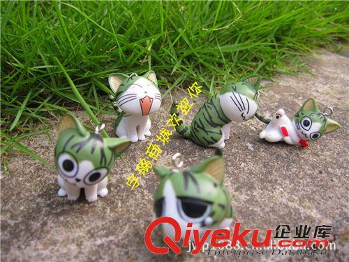 其他地攤小物件 一套9表情 甜甜私房貓手機掛件 起司貓掛機 小動物擺件精品店貨源原始圖片3