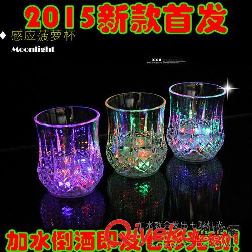 3月新款 2015{zx1}江湖火爆產品73cm超長款兒童水槍 沙灘戲水玩具 地攤熱賣